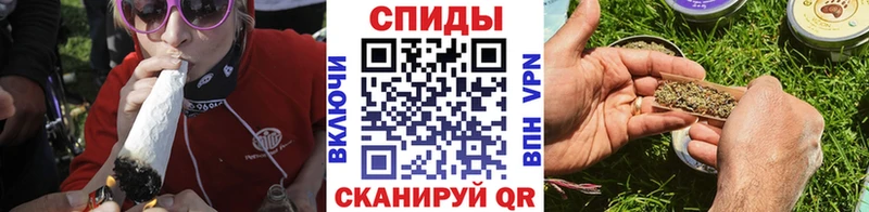 Бутират бутандиол наркота Луза