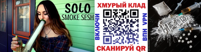 Героин гречка  что такое наркотик  Луза 