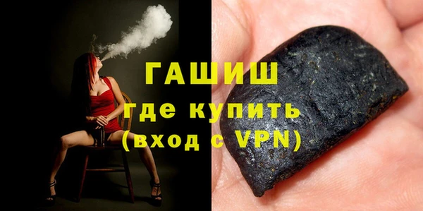 ешки Абинск