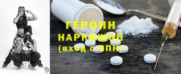 гашиш Алзамай