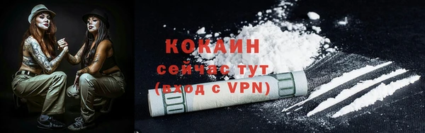 гашиш Алзамай