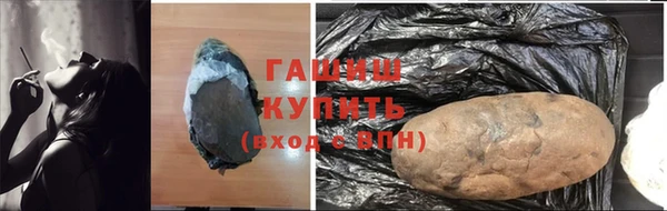 сатива Алексин