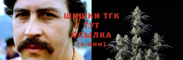 мефедрон мука Алексеевка