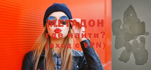 гашиш Алзамай