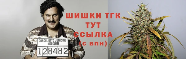 мефедрон мука Алексеевка