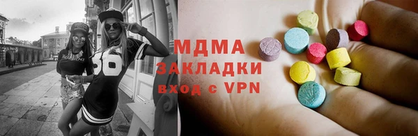 мефедрон мука Алексеевка