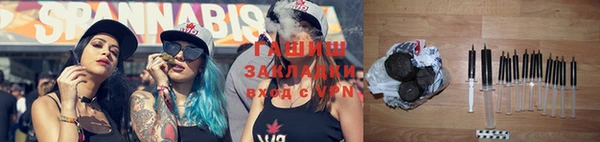 сатива Алексин