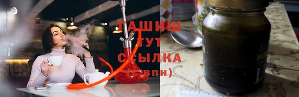 гашиш Алзамай