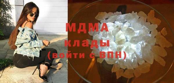 сатива Алексин