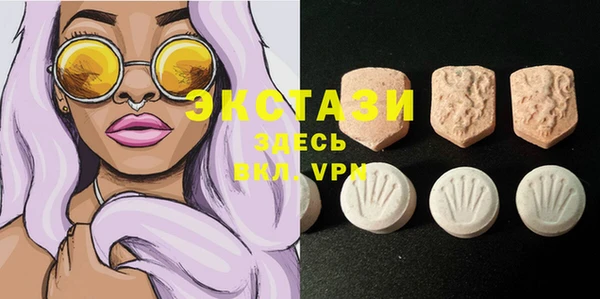 гашиш Алзамай