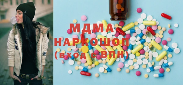 гашиш Алзамай