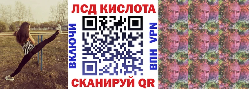 как найти   Луза  Марки N-bome 1,5мг 
