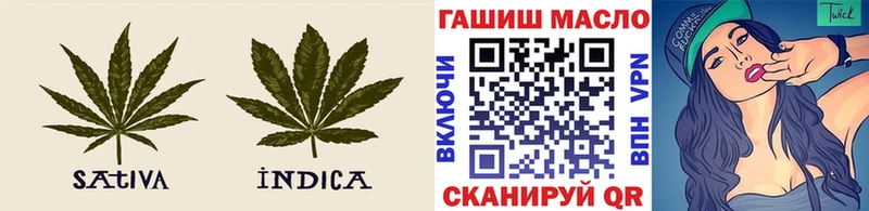 купить   kraken вход  ТГК вейп с тгк  Луза 