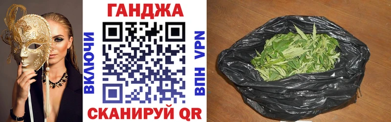 Бошки марихуана марихуана Луза